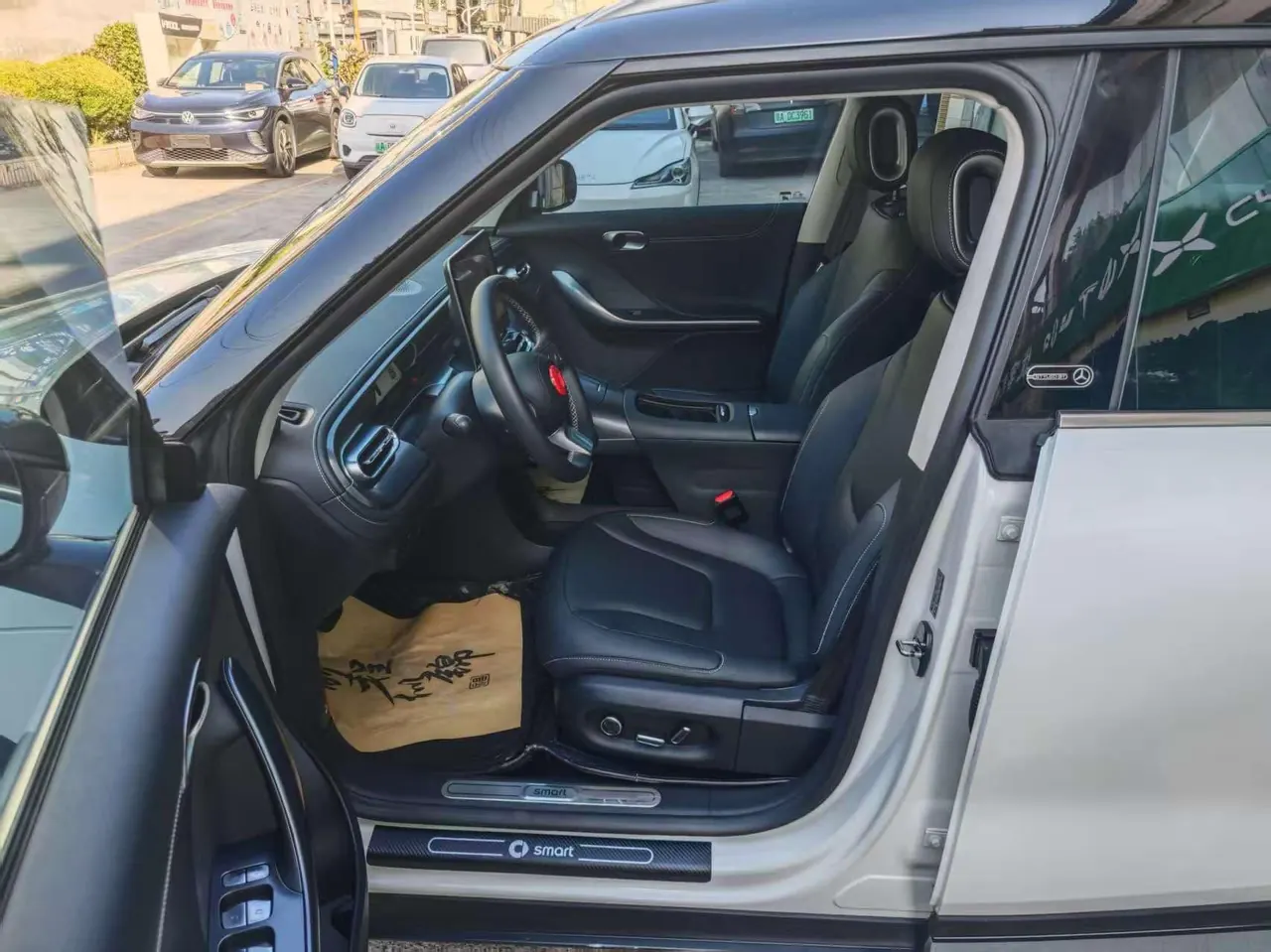 Smart 2022 Smart #1 Pro Edition Automatic Transmission 7