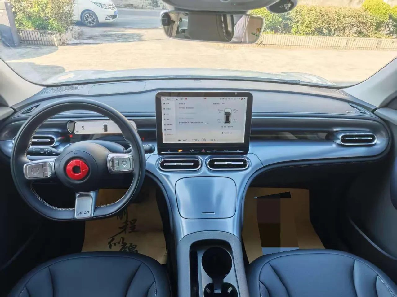 Smart 2022 Smart #1 Pro Edition Automatic Transmission 9