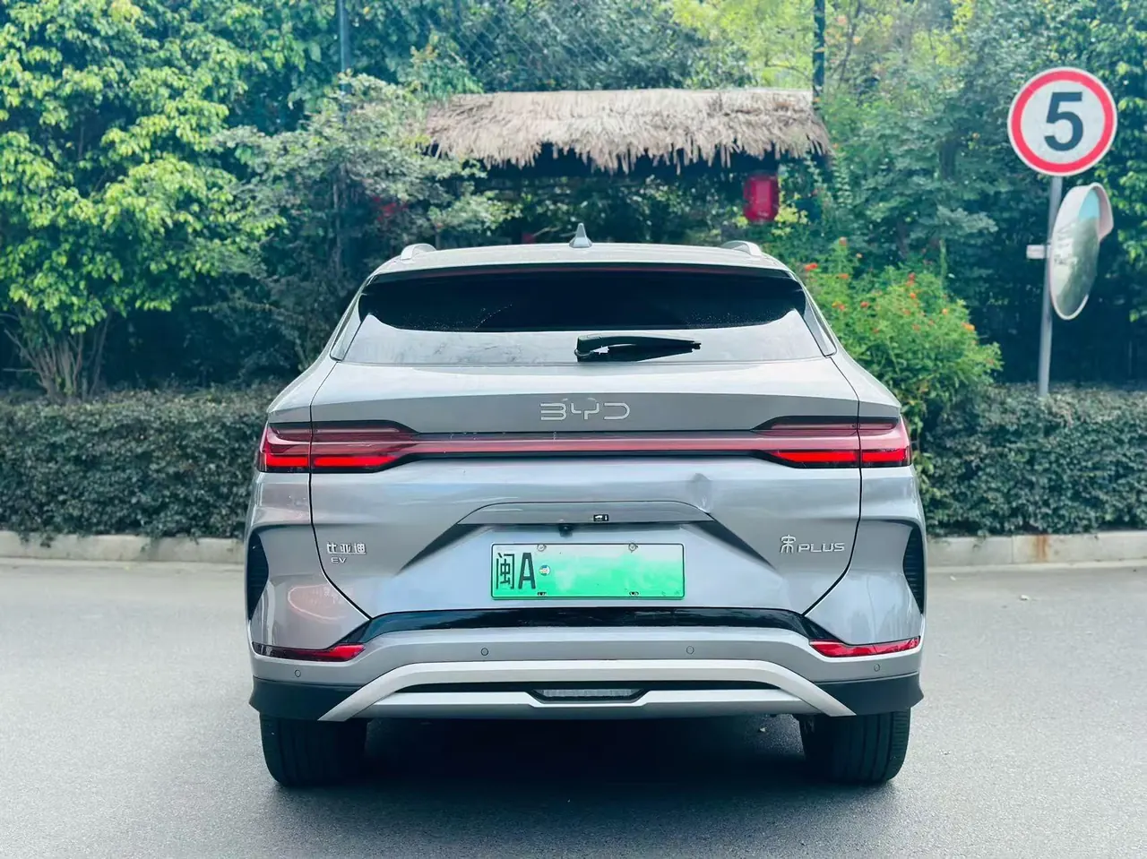 BYD Song PLUS New Energy 2024 Song PLUS EV Glory Edition 520km Luxury Automatic Gear 8