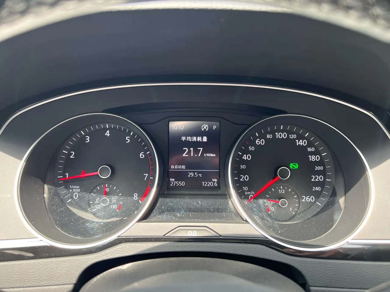 Volkswagen 2020 Magotan 2.0TSI 330TSI Leading Automatic 9