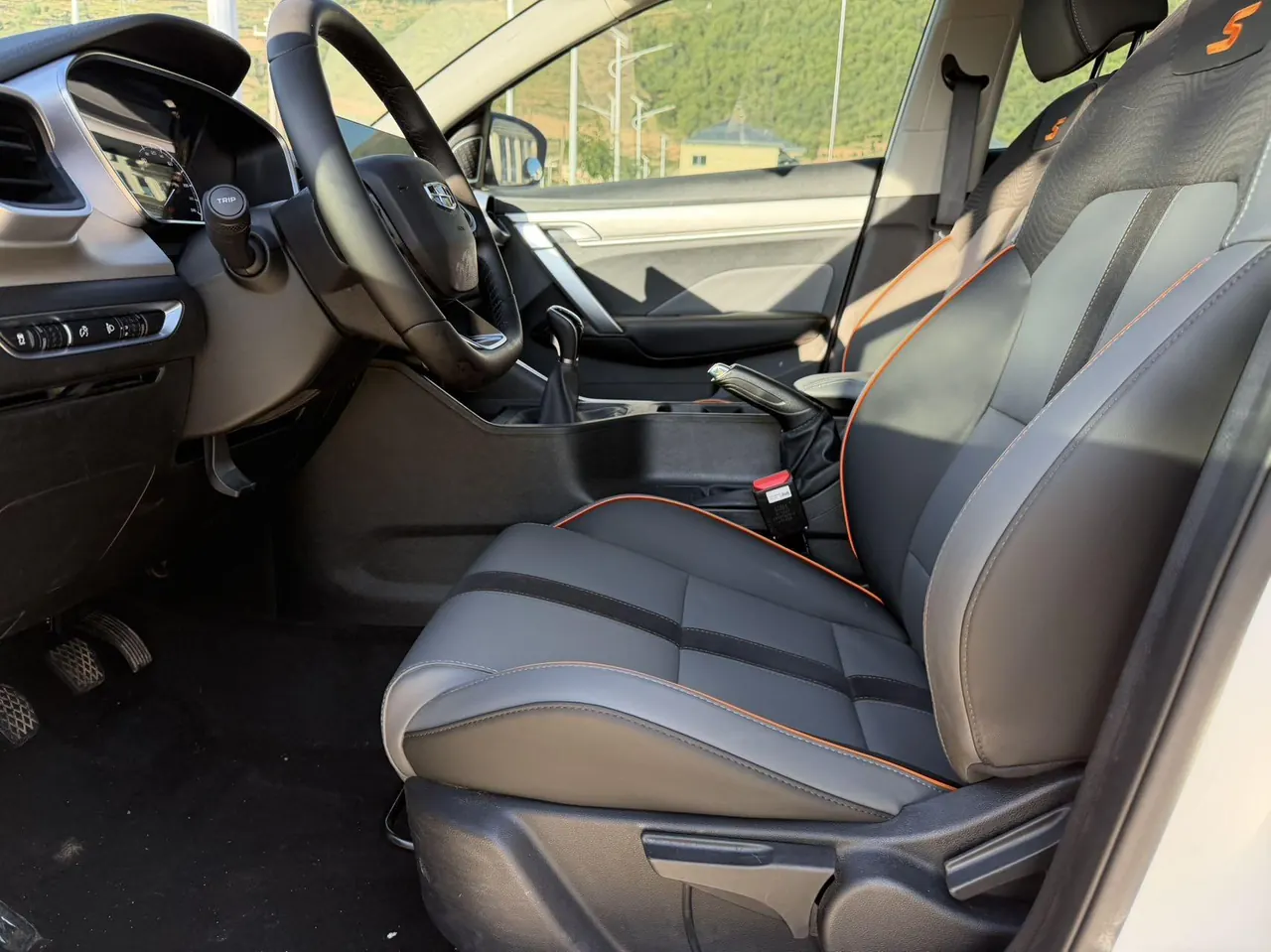 Geely 2023 Plantronics 1.4T Gold Edition Manual Gear 9