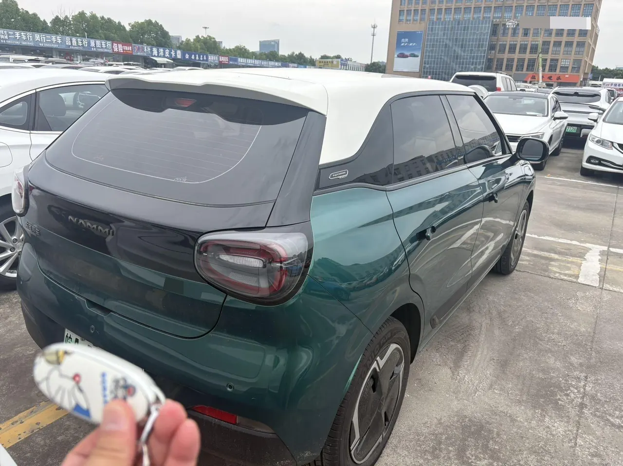 Dongfeng 2026 Nano 01 Beloved 330 Ultra Auto 4