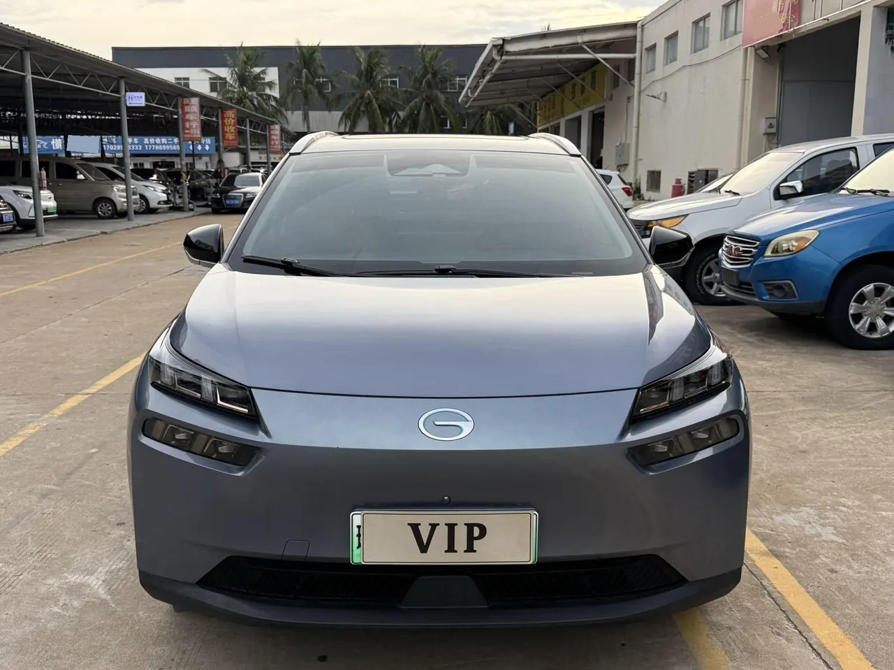 GAC Aion 2023 Aion V PLUS 70 Fast Charging Edition Ternary Lithium Automatic Gear 2