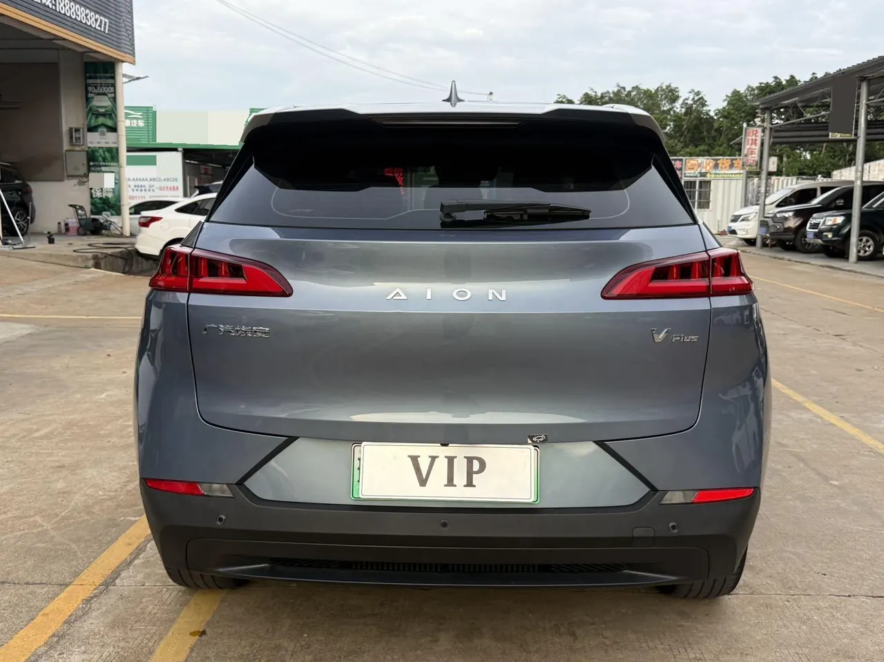 GAC Aion 2023 Aion V PLUS 70 Fast Charging Edition Ternary Lithium Automatic Gear 4
