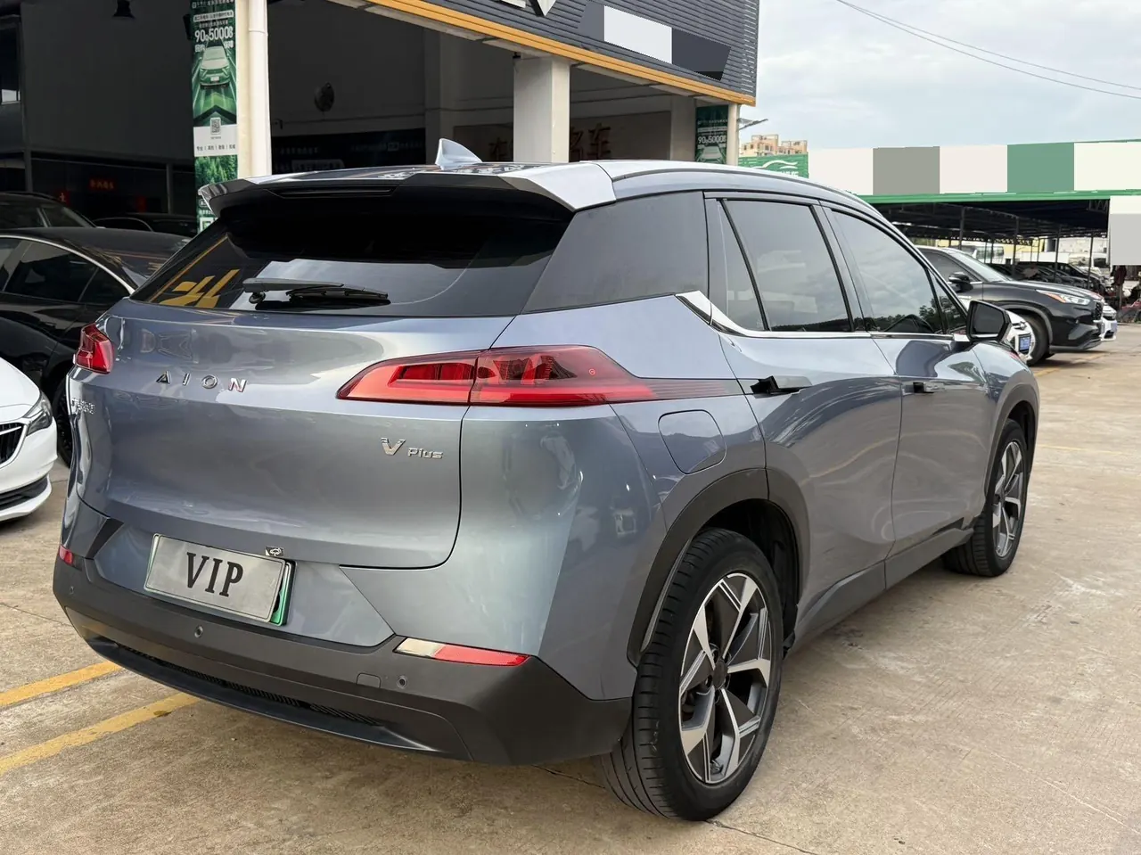 GAC Aion 2023 Aion V PLUS 70 Fast Charging Edition Ternary Lithium Automatic Gear 5