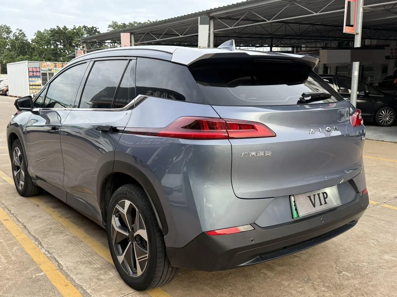 GAC Aion 2023 Aion V PLUS 70 Fast Charging Edition Ternary Lithium Automatic Gear 6