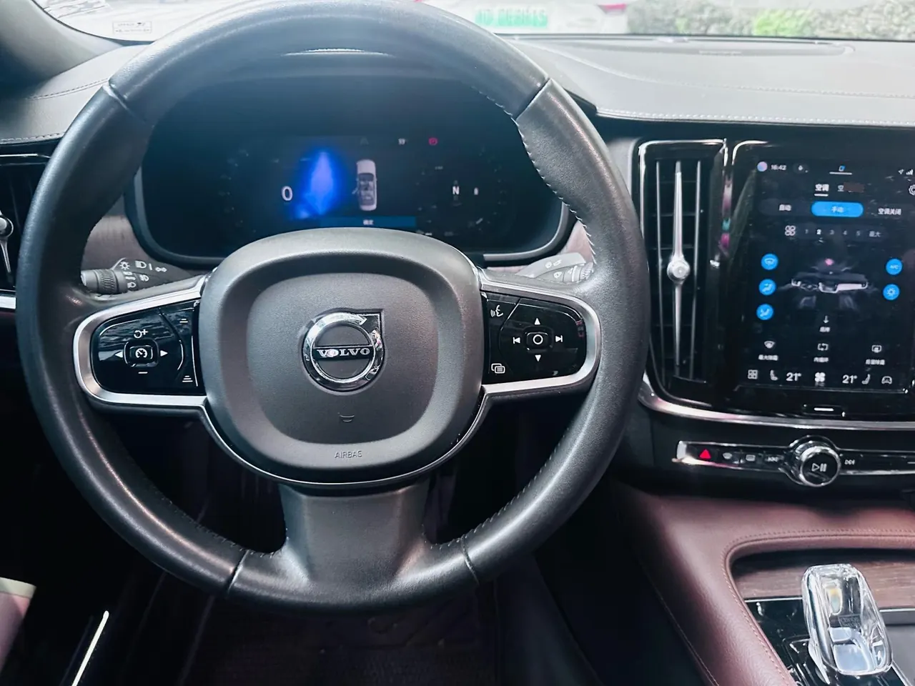 Volvo 2022 S90 48V 2.0T B5 Zhiyuan Deluxe Edition Automatic Gear 7