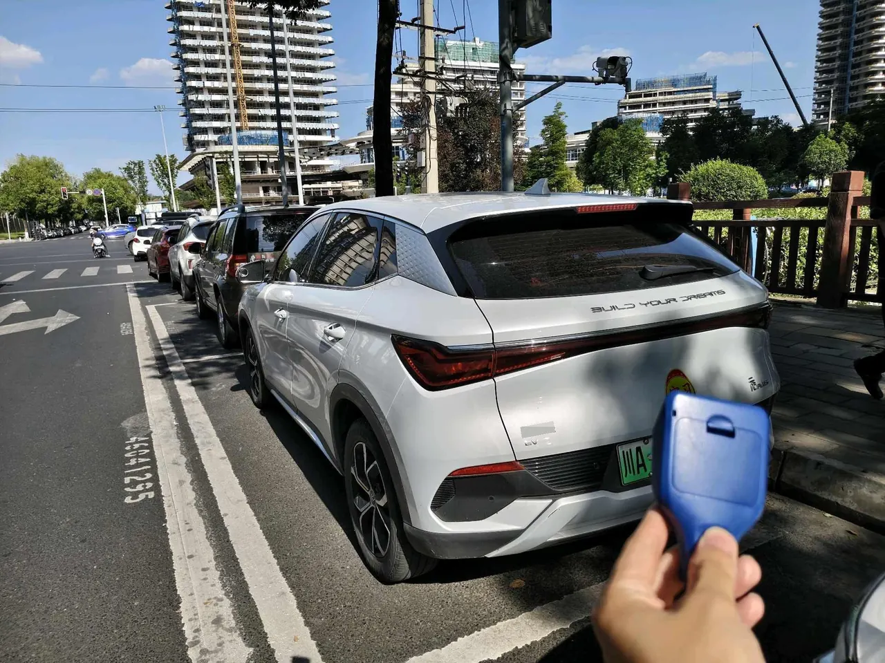 BYD Yuan PLUS 2022 Yuan PLUS 510KM Honorable Automatic Gear 2