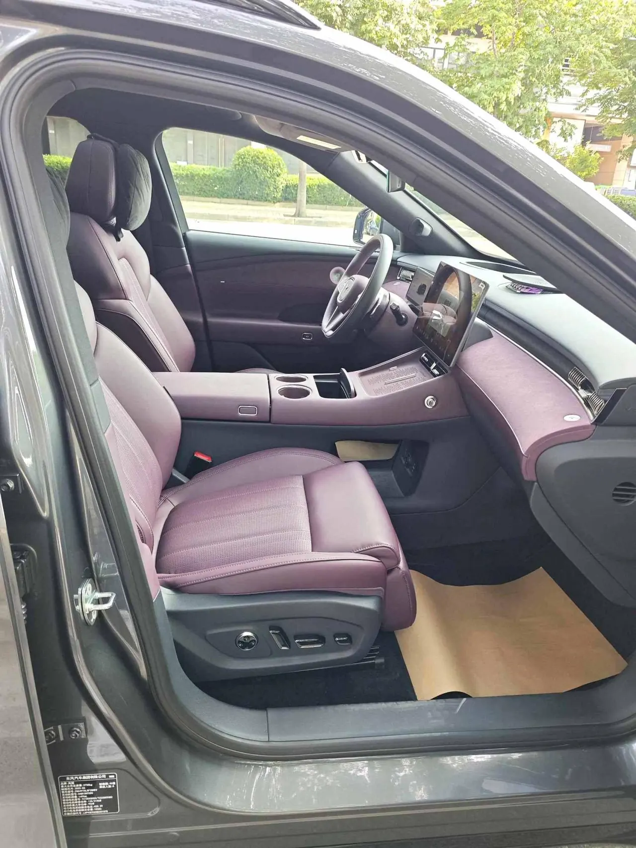 Voyah 2025 FREE four-wheel drive dry Kun version of automatic gear 10