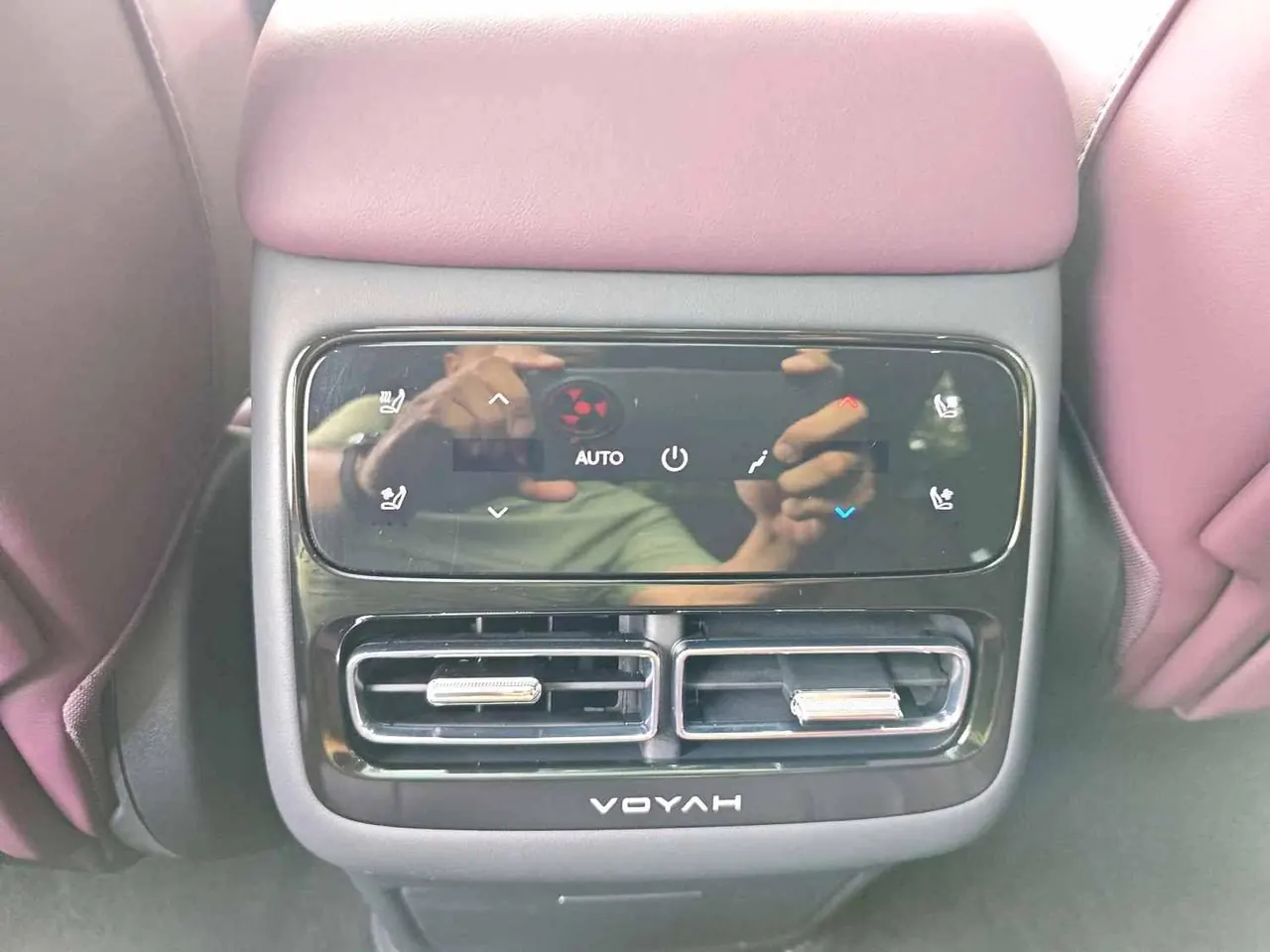 Voyah 2025 FREE four-wheel drive dry Kun version of automatic gear 3