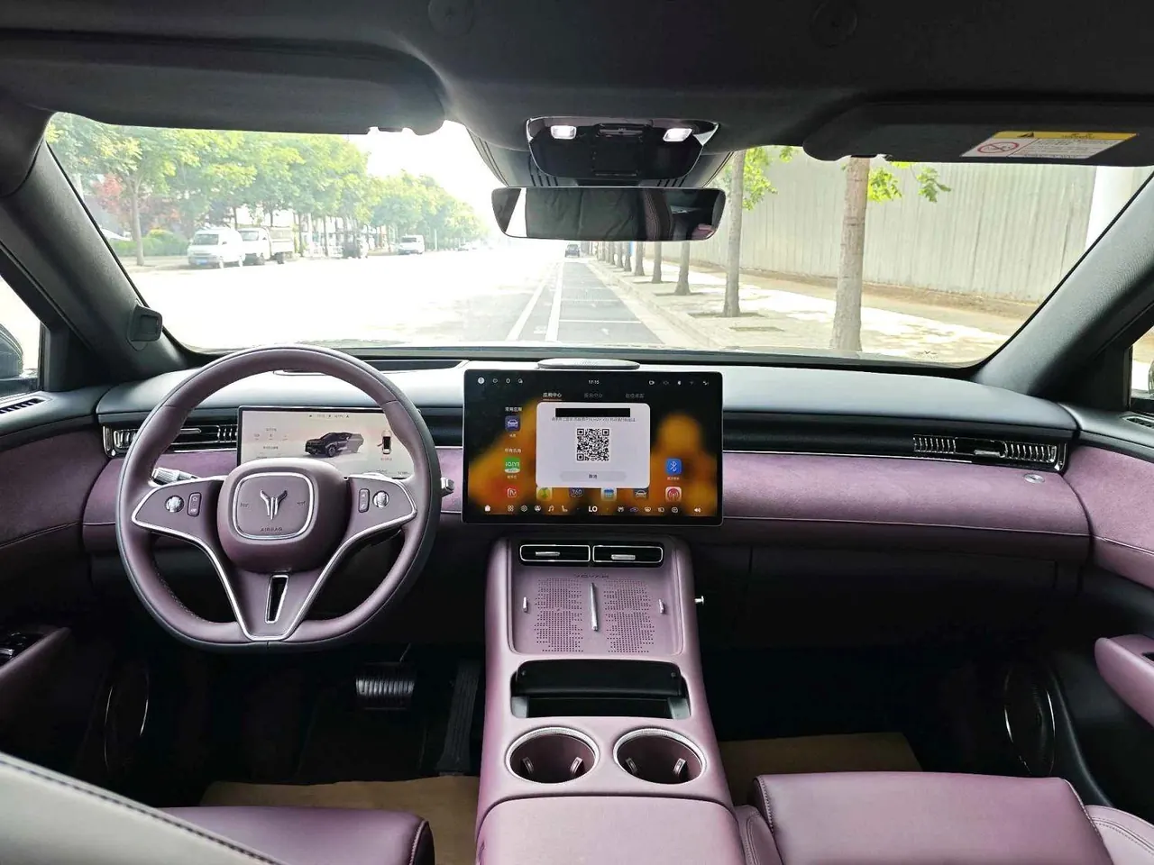 Voyah 2025 FREE four-wheel drive dry Kun version of automatic gear 4