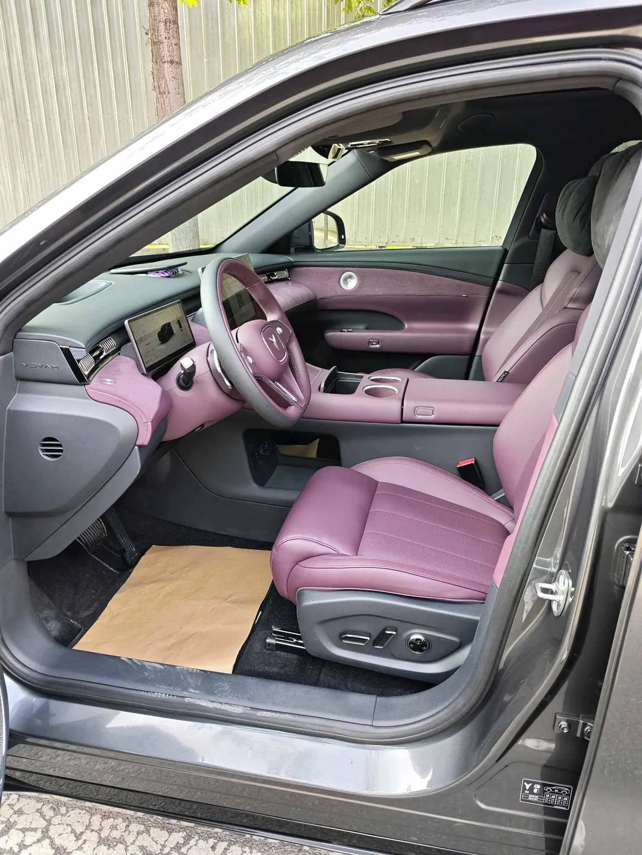 Voyah 2025 FREE four-wheel drive dry Kun version of automatic gear 5