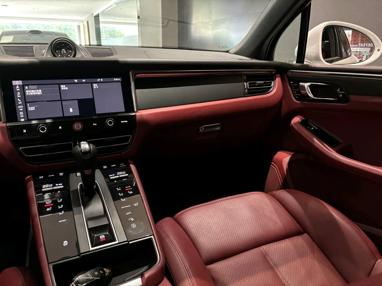 Porsche Macan (Imported) 2022 Macan 2.0T Automatic Gear 15