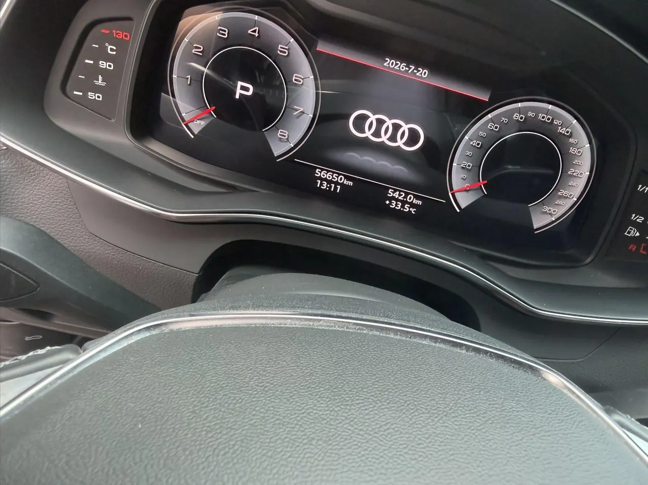 Audi 2022 A6L 2.0TFSI 45TFSI Selected Dynamic Automatic 8
