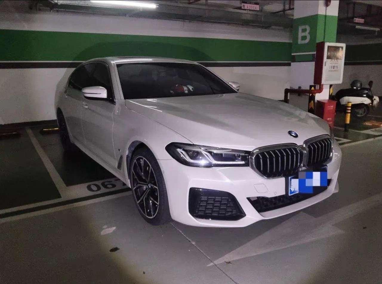 BMW 5 Series 2022 530Li 2.0T Premium Luxury Suit (Change 2) Automatic Gear 2