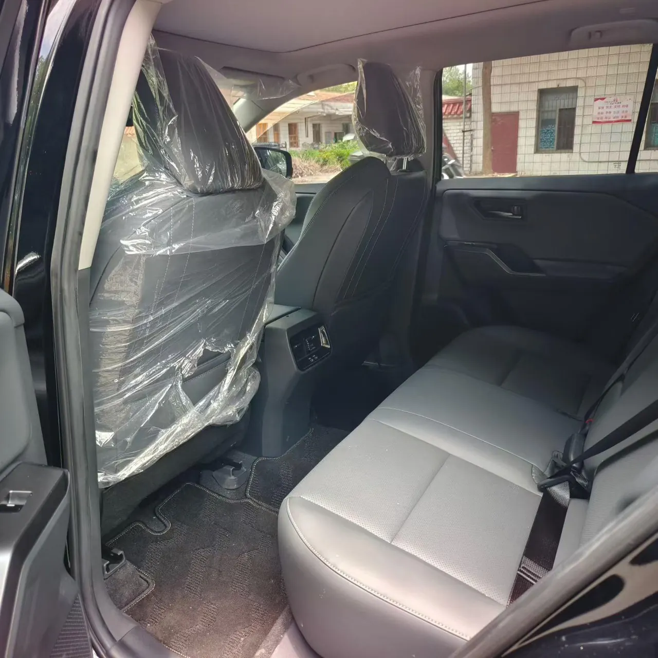 Toyota 2026 RAV4 Rongbo 2.0 Stepless Two-Drive Deluxe Automatic Gear 5