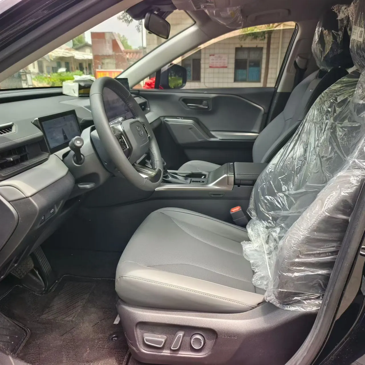 Toyota 2026 RAV4 Rongbo 2.0 Stepless Two-Drive Deluxe Automatic Gear 6