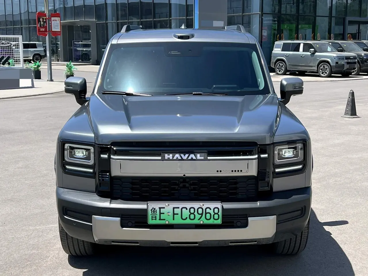 Haval 2026 Raptors PLUS Hi4 1.5T 255 Ultra Pilot Edition Automatic Gear 2