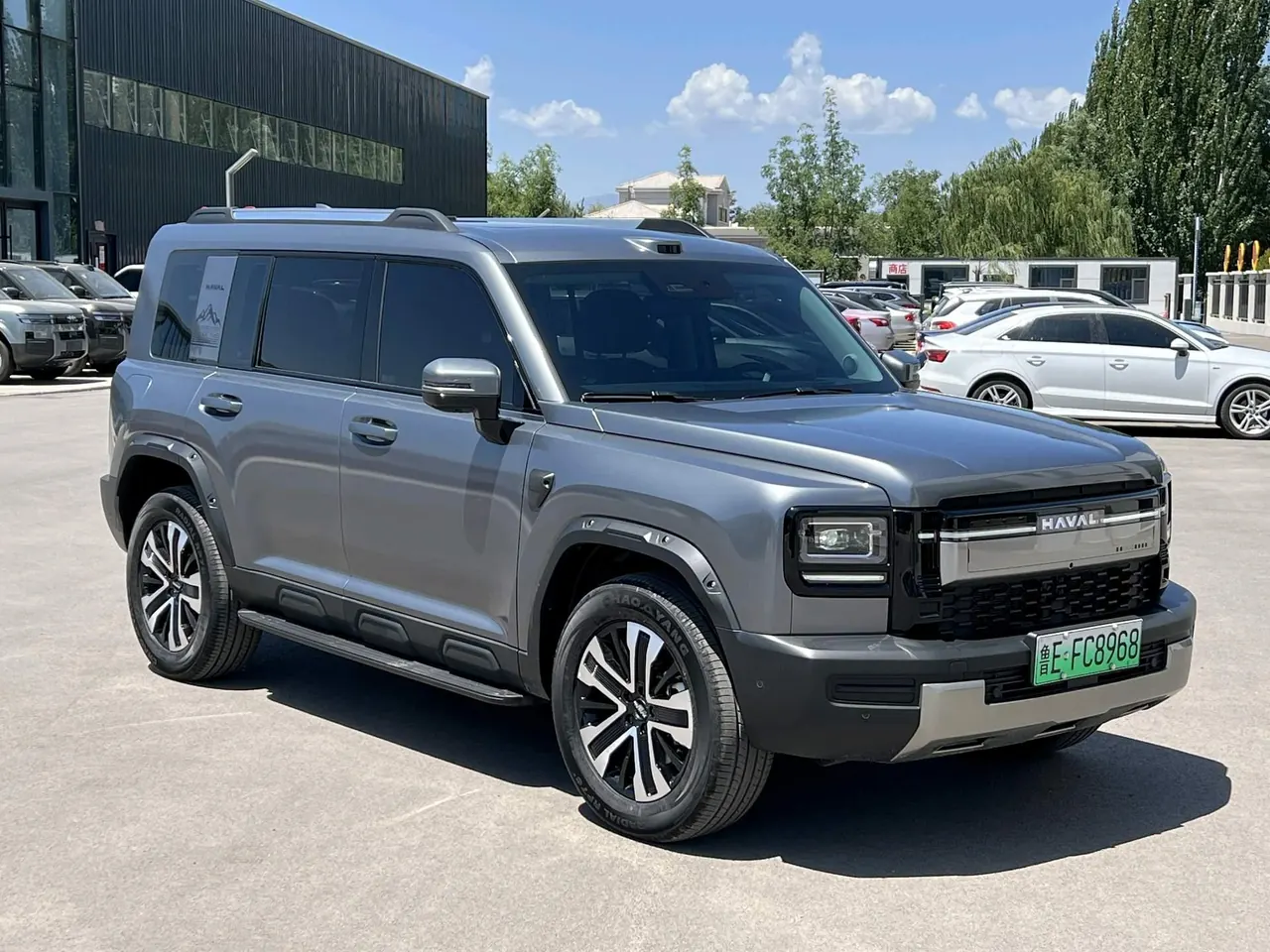 Haval 2026 Raptors PLUS Hi4 1.5T 255 Ultra Pilot Edition Automatic Gear 3