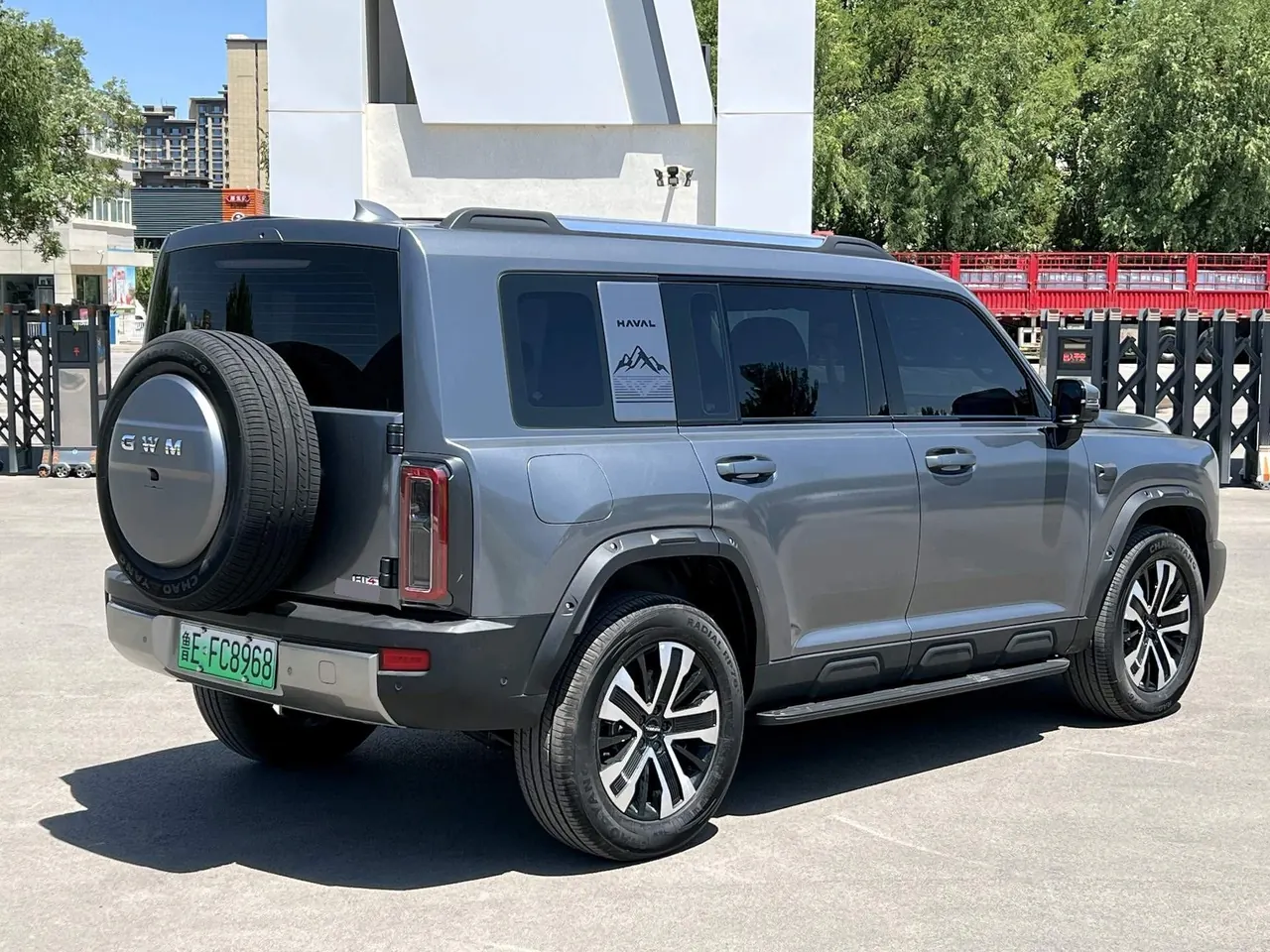 Haval 2026 Raptors PLUS Hi4 1.5T 255 Ultra Pilot Edition Automatic Gear 4