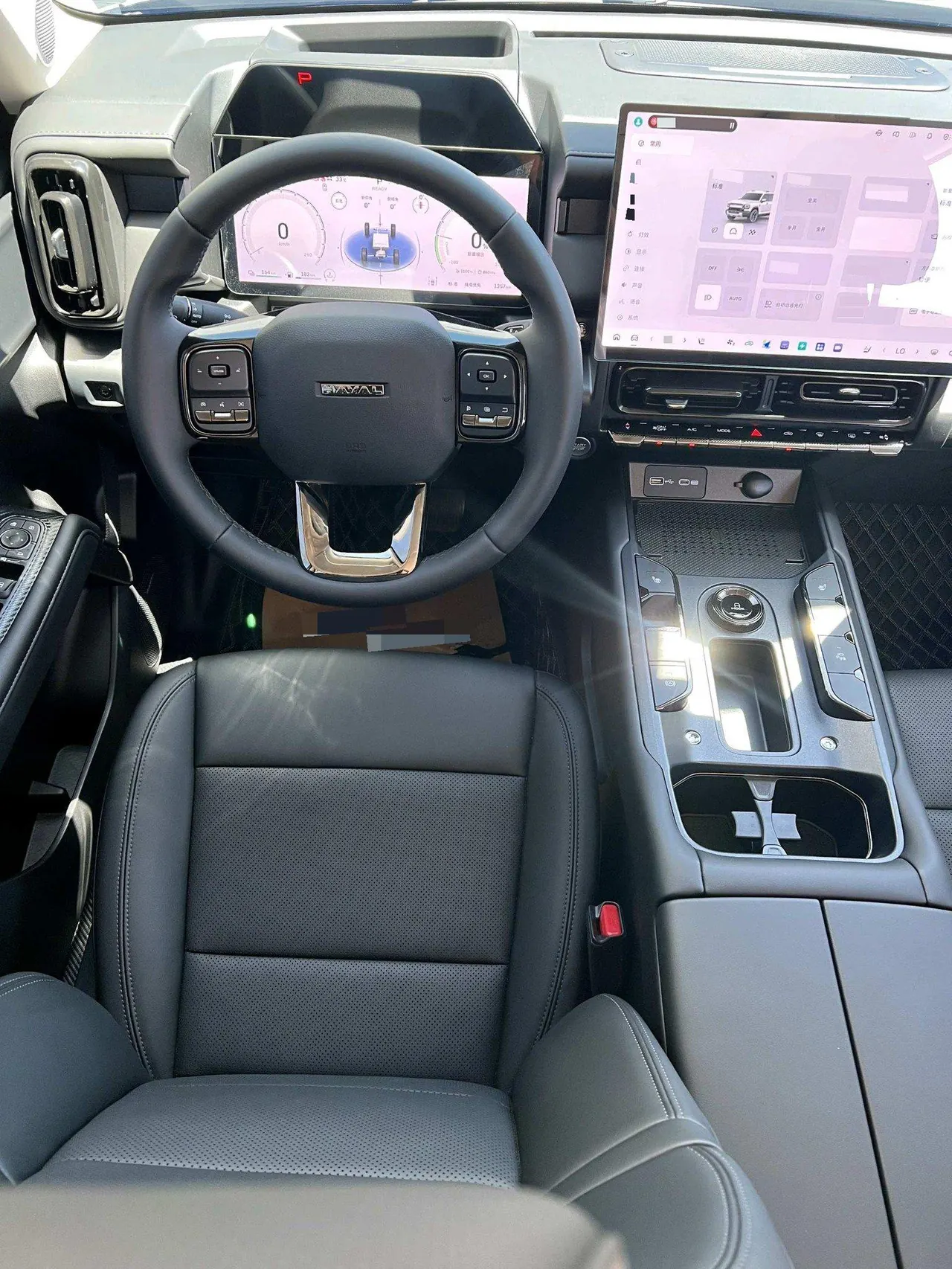 Haval 2026 Raptors PLUS Hi4 1.5T 255 Ultra Pilot Edition Automatic Gear 7