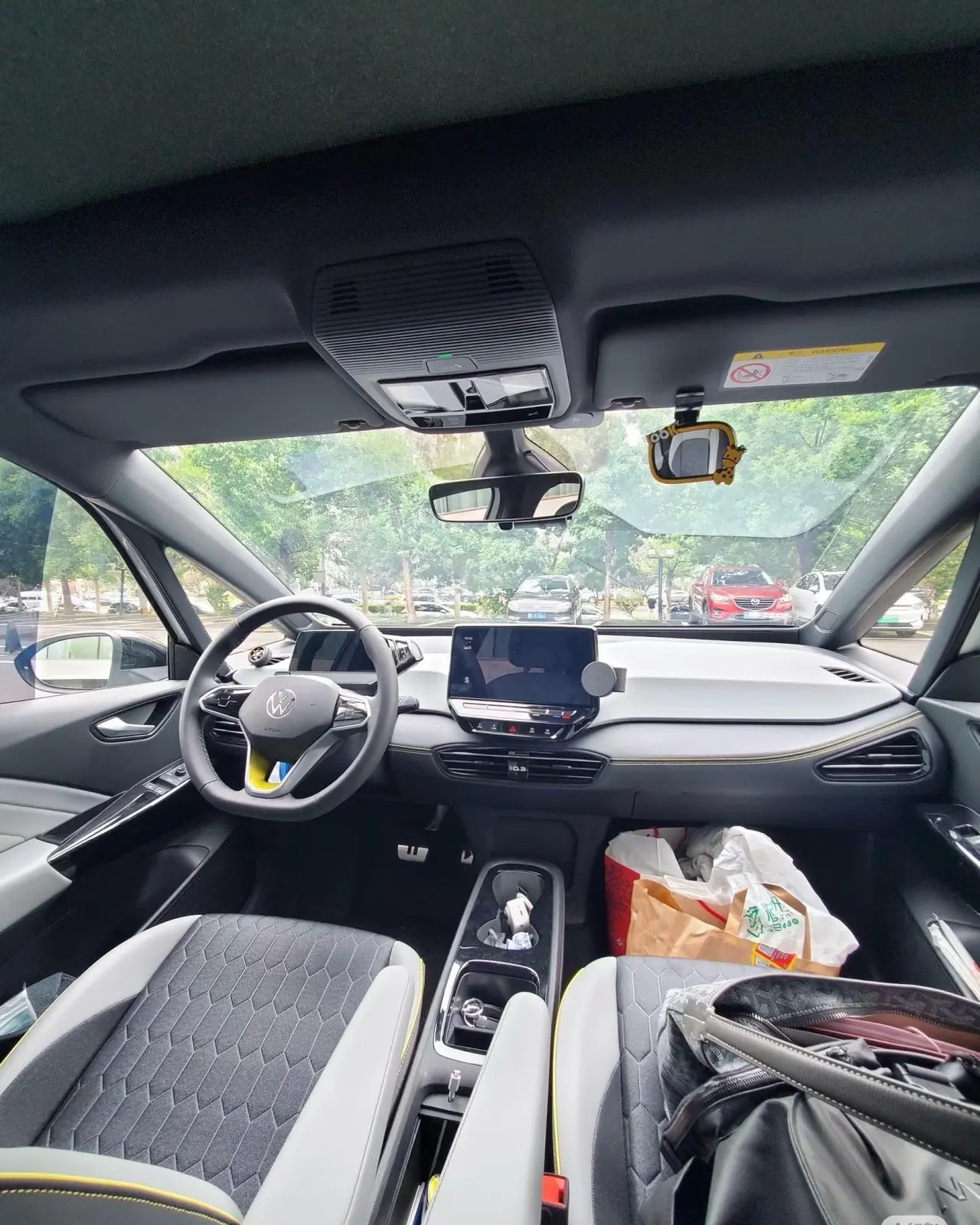 Volkswagen 2024 ID. 3 Pure Intelligence Enjoyment Version, Automatic Transmission 5