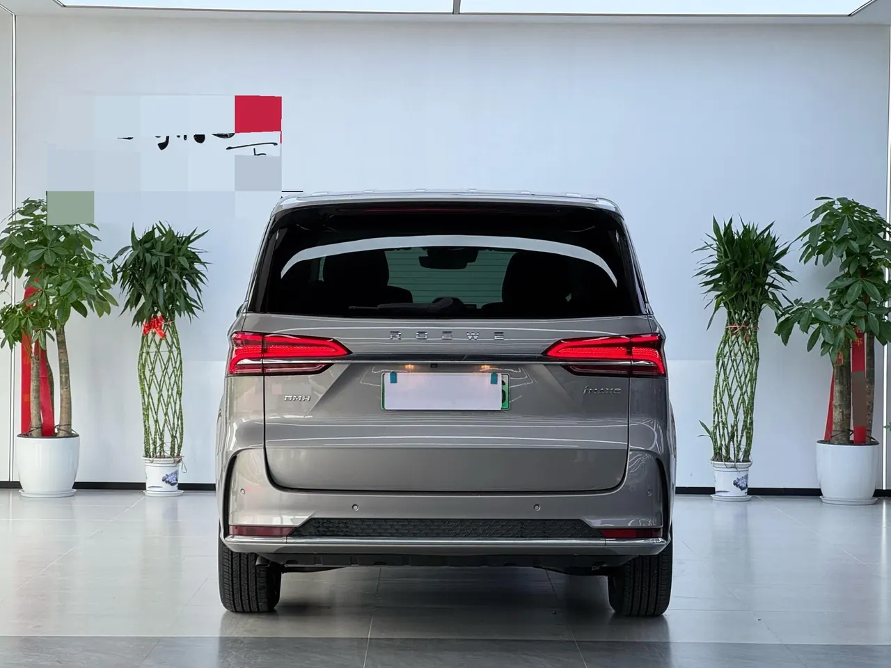 Roewe 2025 iMAX8 DMH 1.5T Lu Zun Luxury Edition Automatic Gear 14