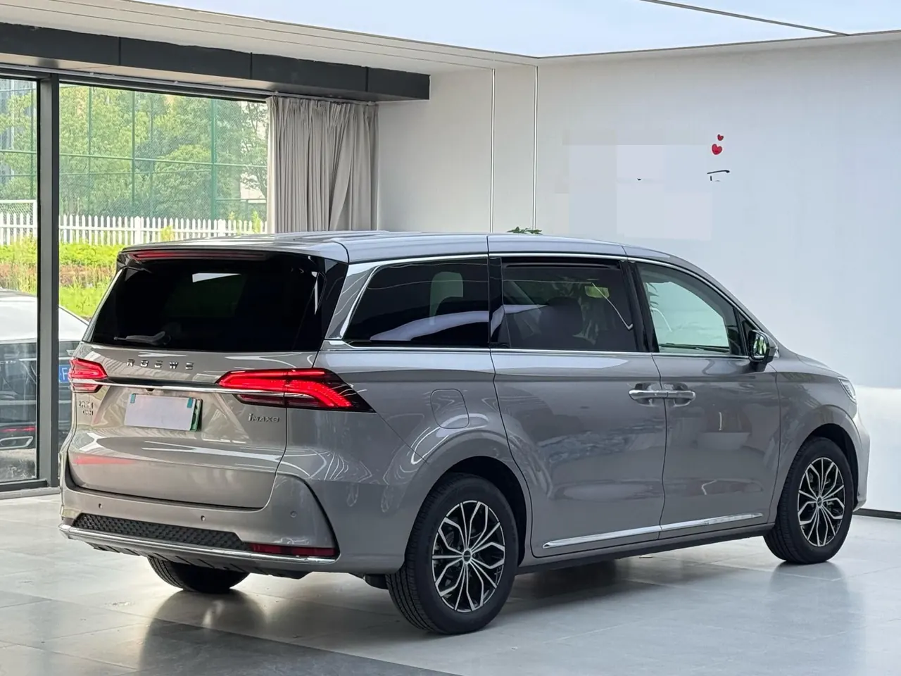 Roewe 2025 iMAX8 DMH 1.5T Lu Zun Luxury Edition Automatic Gear 3
