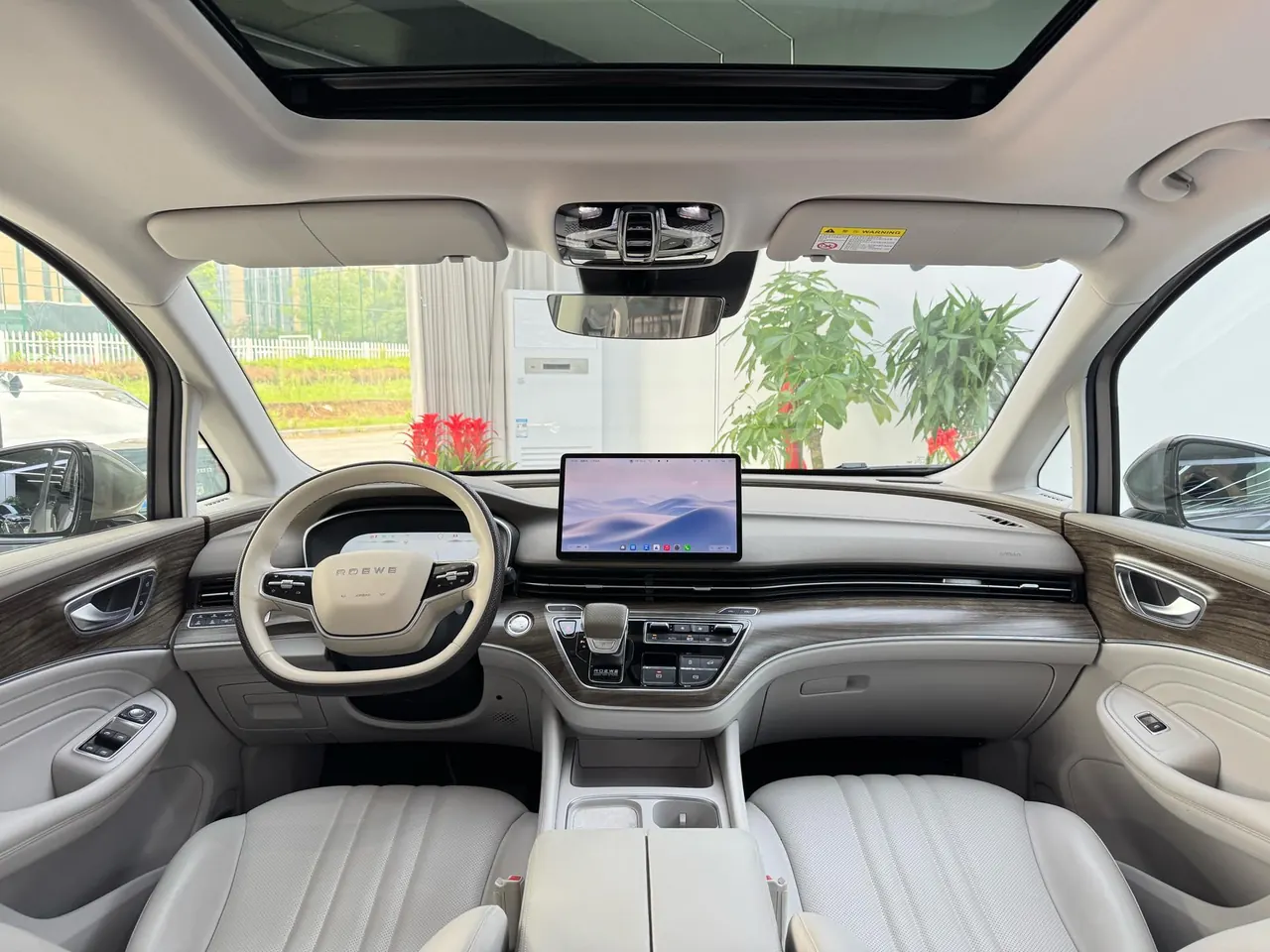 Roewe 2025 iMAX8 DMH 1.5T Lu Zun Luxury Edition Automatic Gear 4