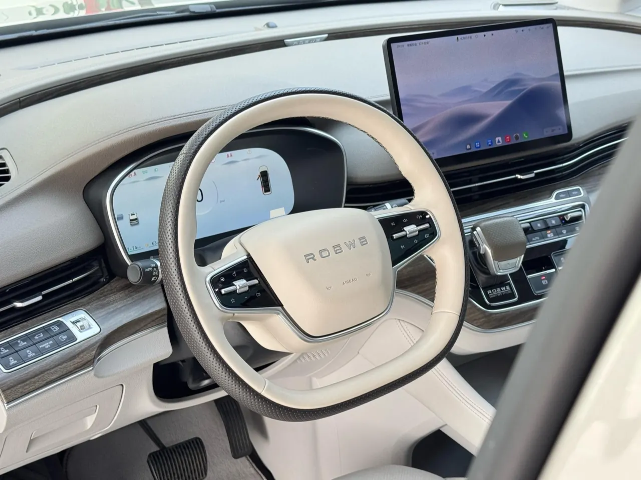 Roewe 2025 iMAX8 DMH 1.5T Lu Zun Luxury Edition Automatic Gear 8