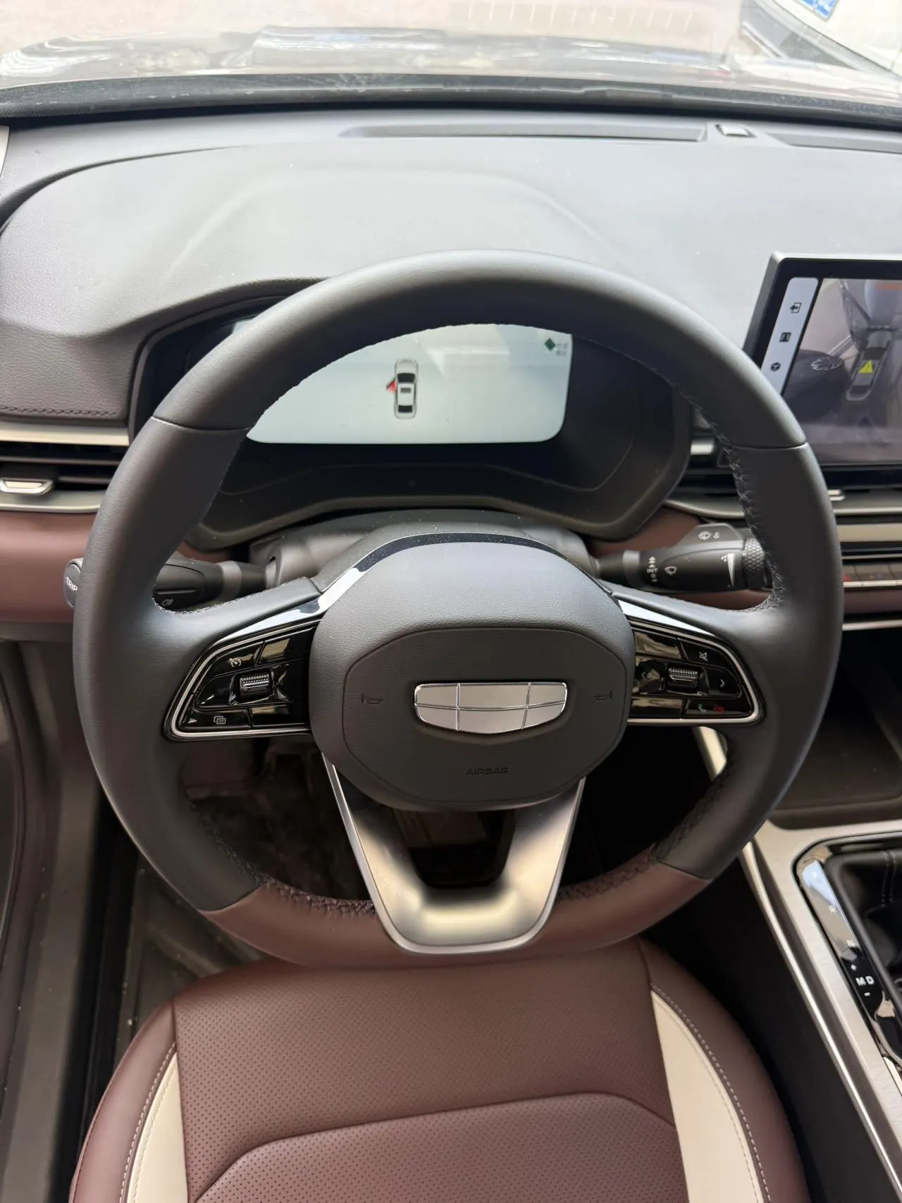 Geely 2025 Emgrand-Sanxiang 1.5 Stepless Noble Automatic Transmission 2