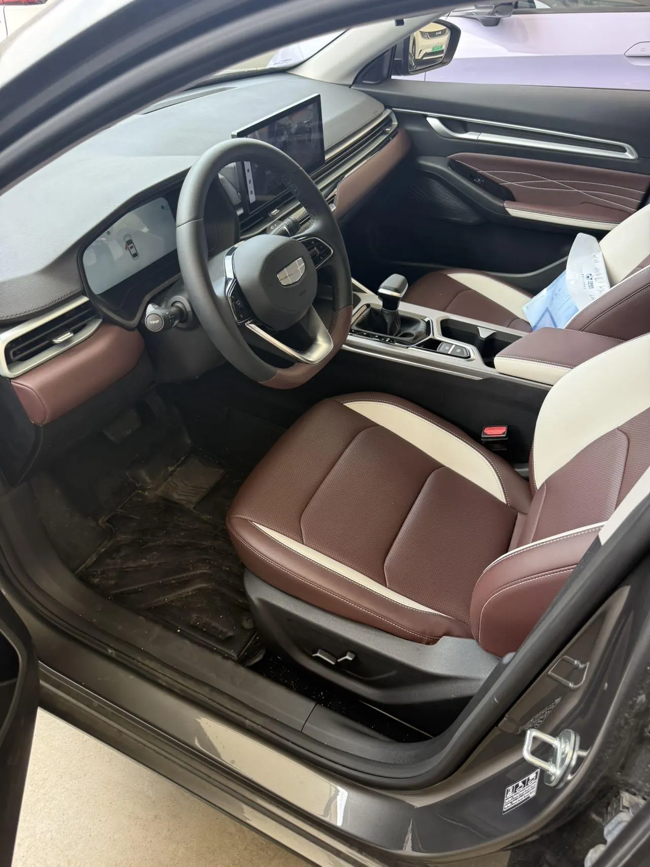 Geely 2025 Emgrand-Sanxiang 1.5 Stepless Noble Automatic Transmission 3