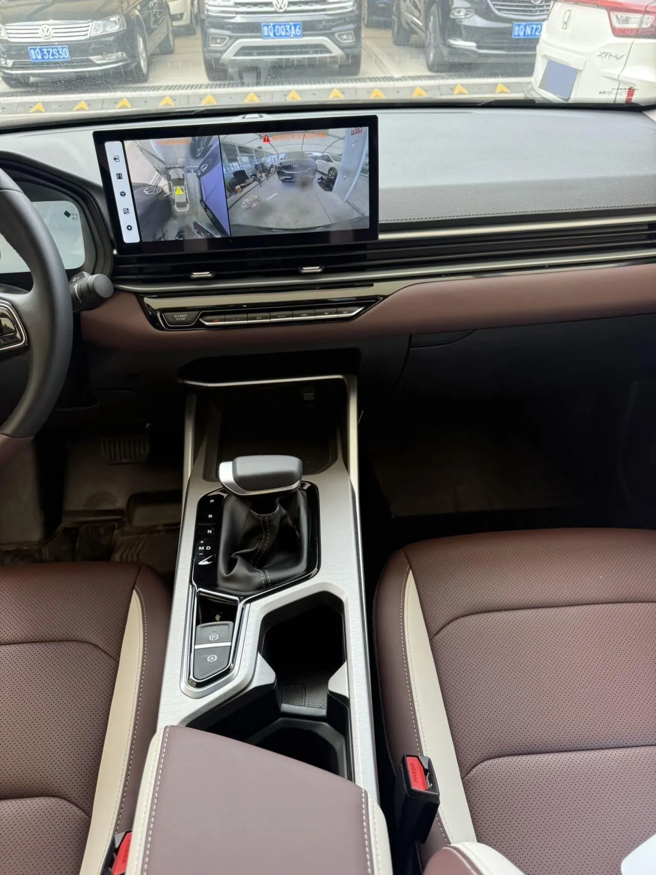 Geely 2025 Emgrand-Sanxiang 1.5 Stepless Noble Automatic Transmission 5