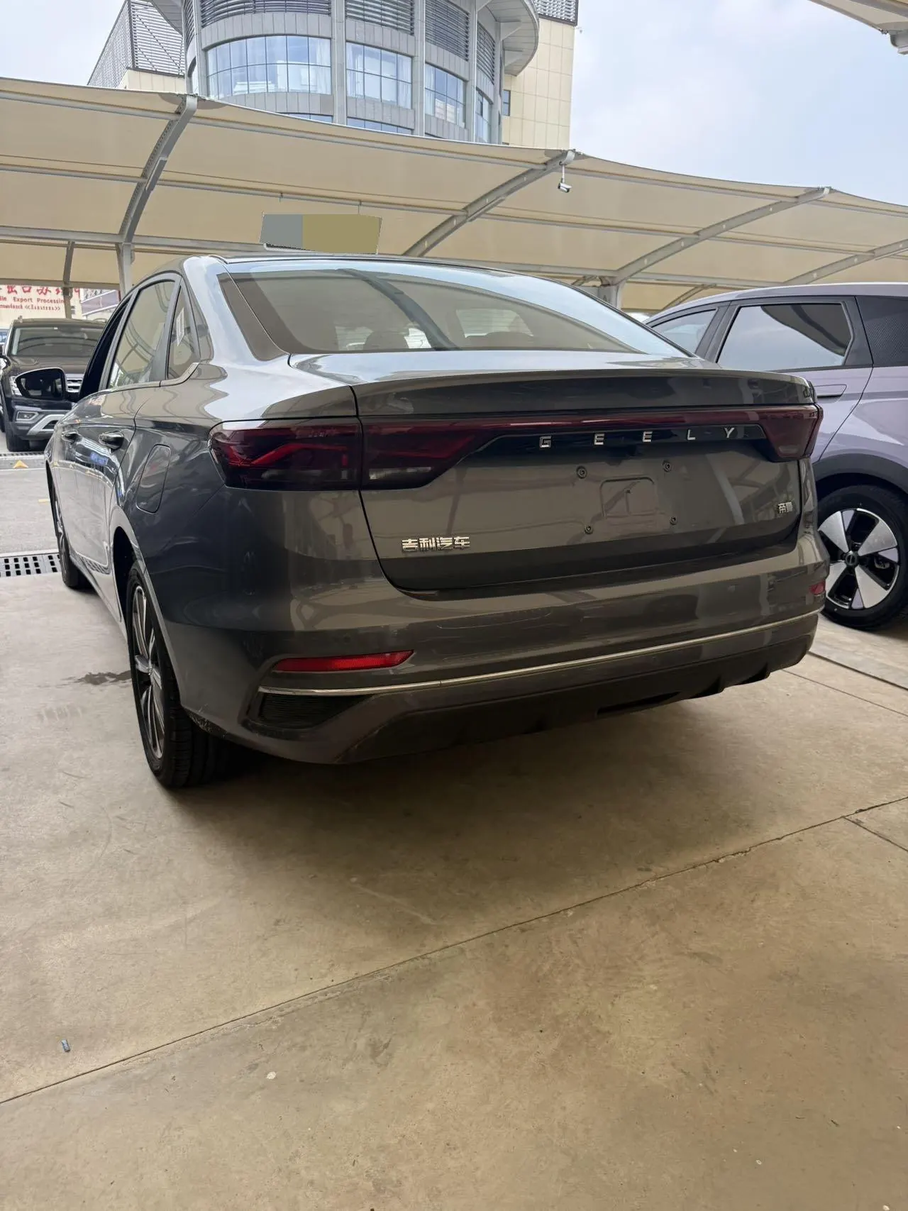 Geely 2025 Emgrand-Sanxiang 1.5 Stepless Noble Automatic Transmission 8