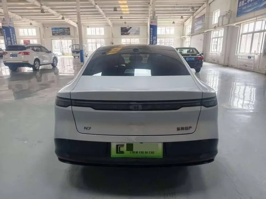 Nissan 2025 N7 510 Max Automatic 4