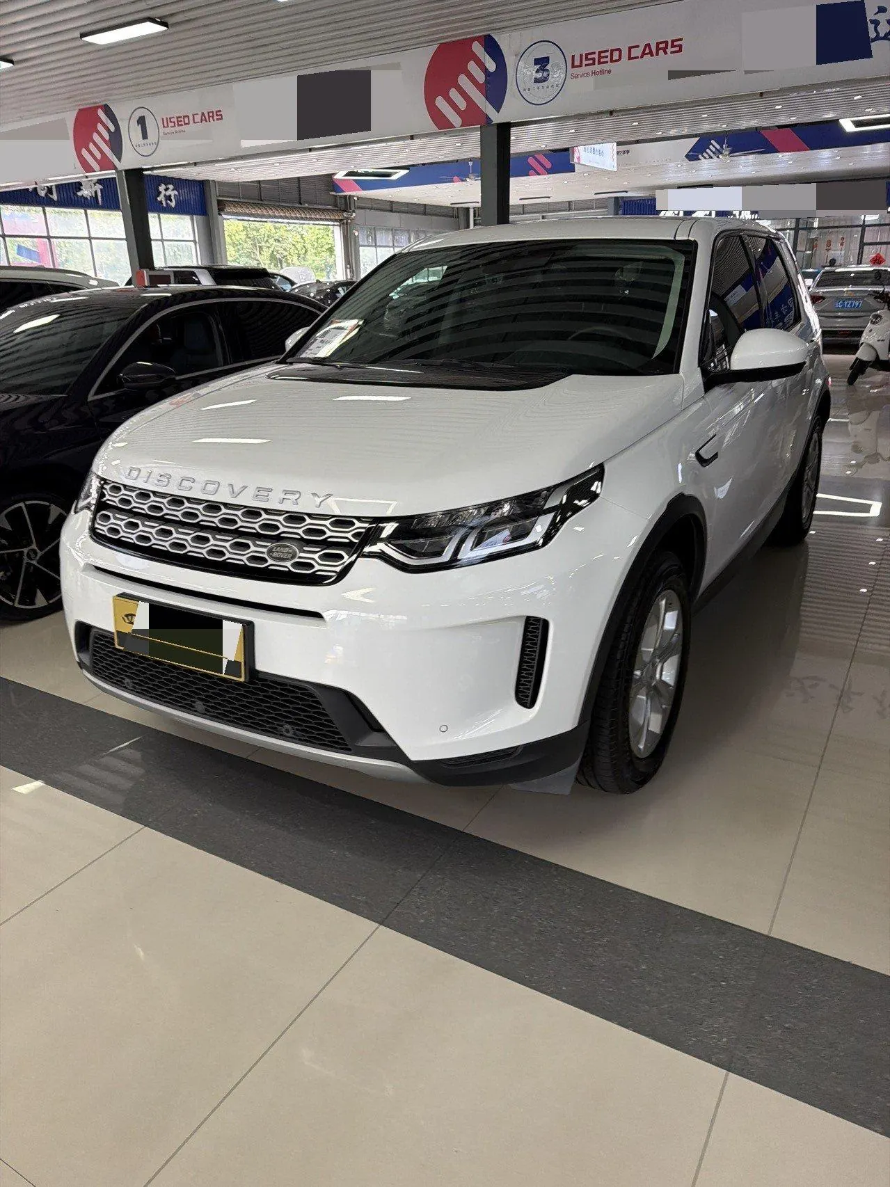 Land Rover 2020 Discovery Sports Edition 48V 2.0T 200PS Home Edition Automatic Gear - View 1