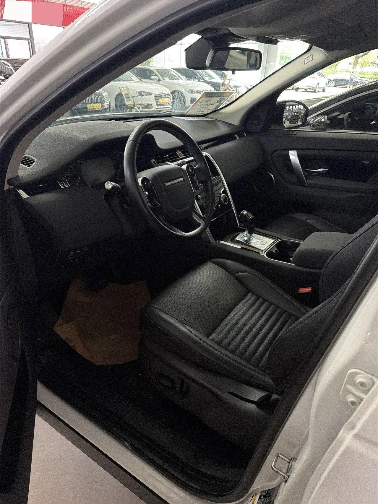 Land Rover 2020 Discovery Sports Edition 48V 2.0T 200PS Home Edition Automatic Gear 2