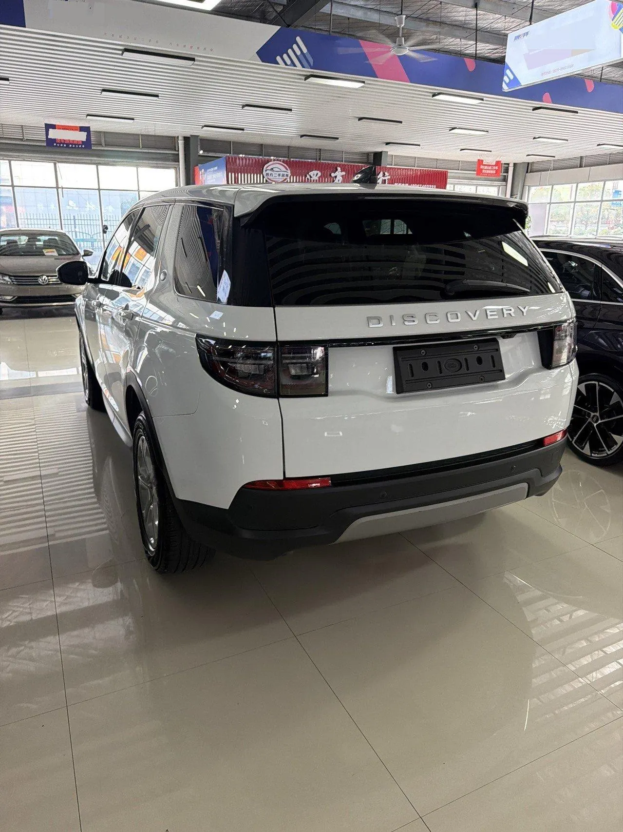 Land Rover 2020 Discovery Sports Edition 48V 2.0T 200PS Home Edition Automatic Gear 4