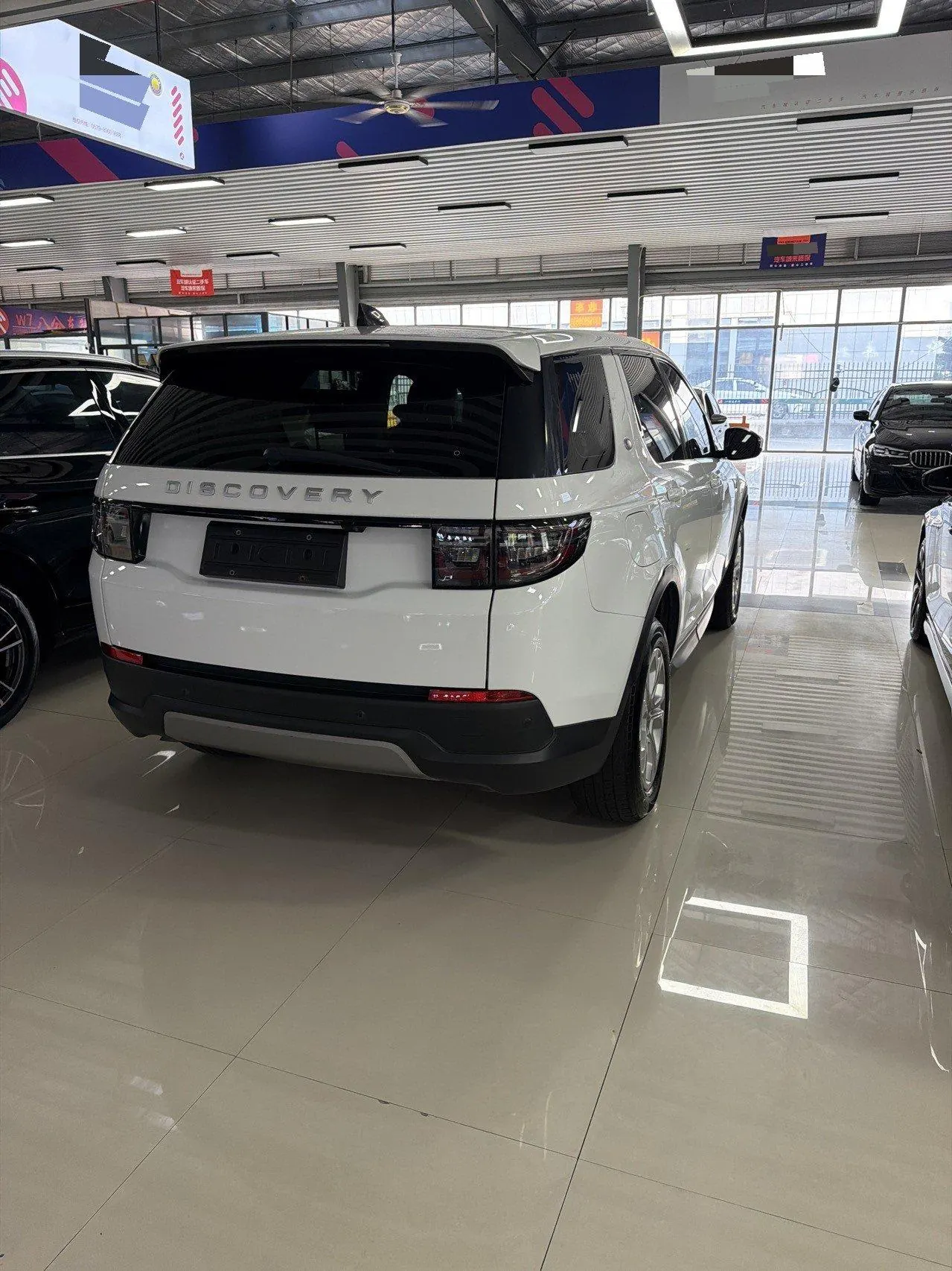 Land Rover 2020 Discovery Sports Edition 48V 2.0T 200PS Home Edition Automatic Gear 5