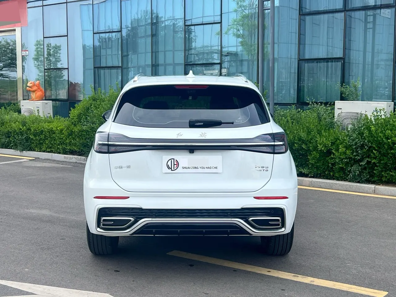 HongQi 2023 HS5 2.0T Flag Enjoy Pro Edition Automatic Gear 3