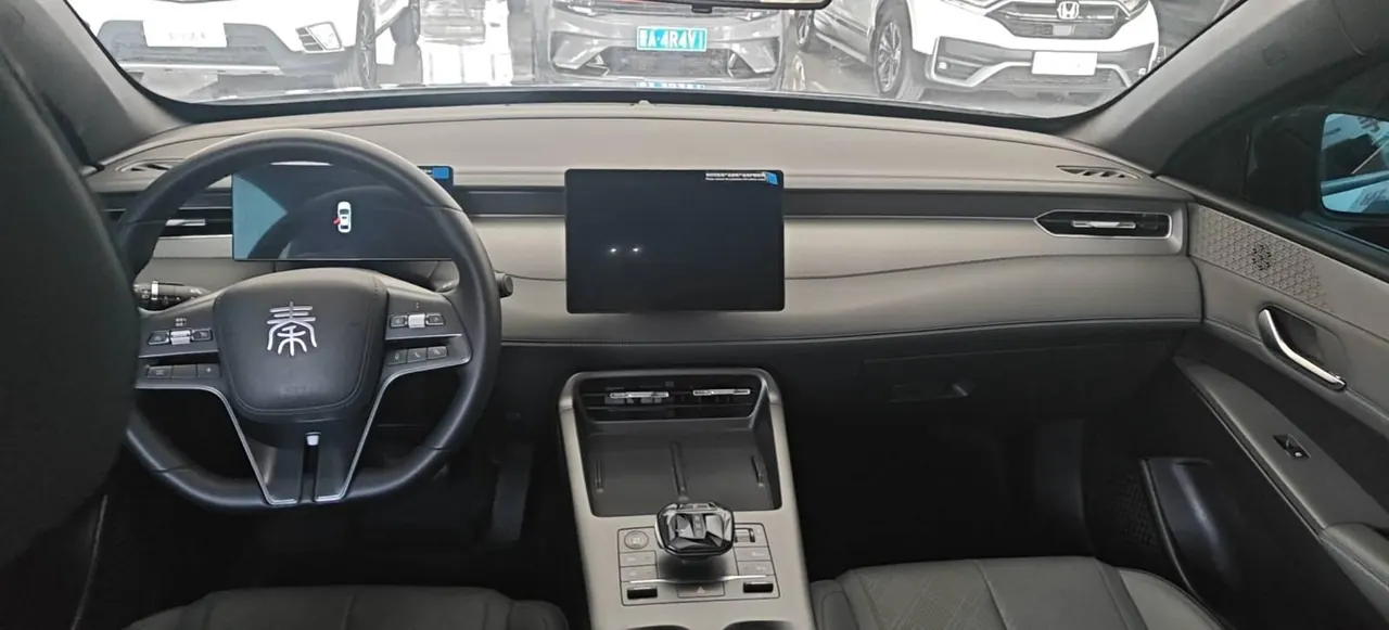 BYD 2025 Qin PLUS DM-i 1.5 stepless intelligent driving version 55KM leading automatic gear 5