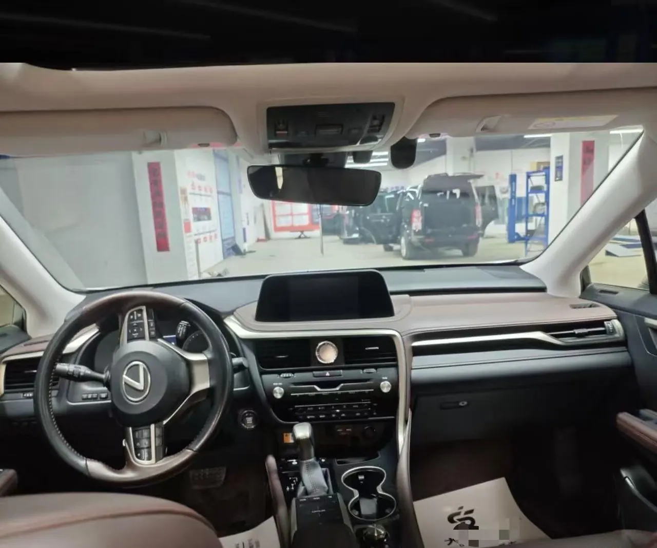 Lexus RX (Imported) 2020 RX300 2.0T Four-wheel Drive Elegant Edition (Modified) Automatic Gear 3
