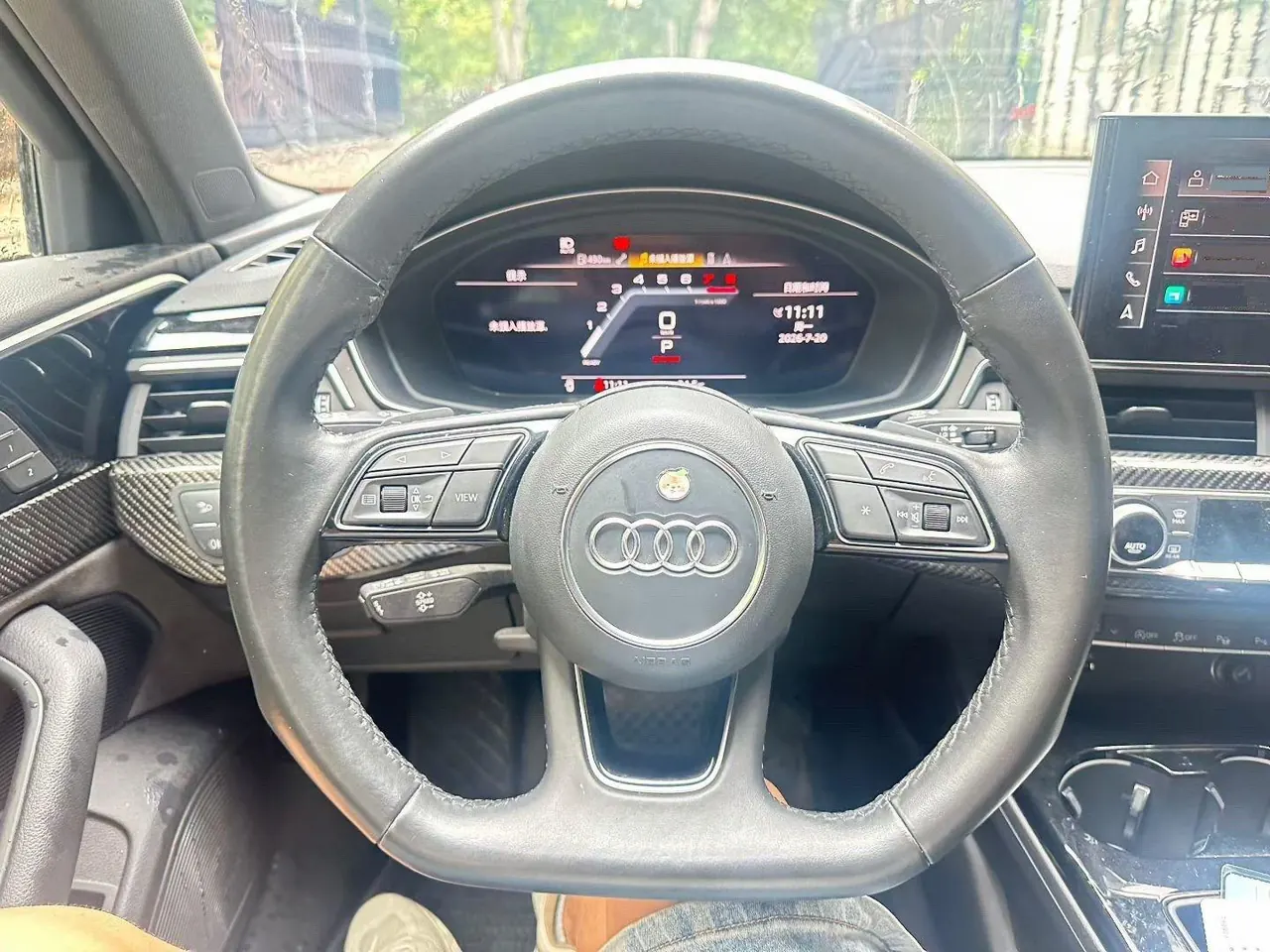 Audi 2022 A4L 2.0TFSI 45TFSI Quattro Selected Dynamic Automatic 3
