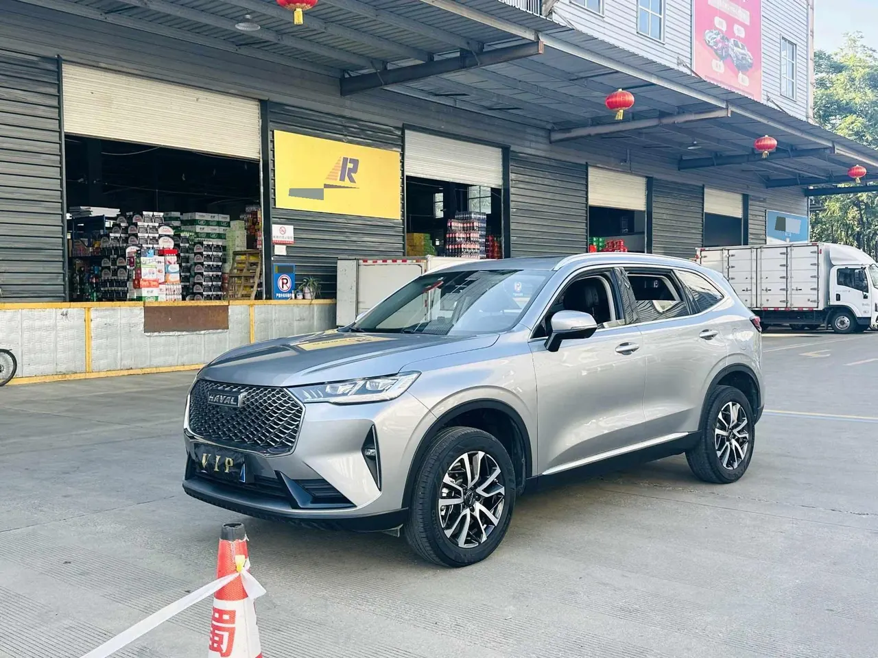Open image lightbox: Haval 2022 H6 1.5T Two-Drive Max Automatic
