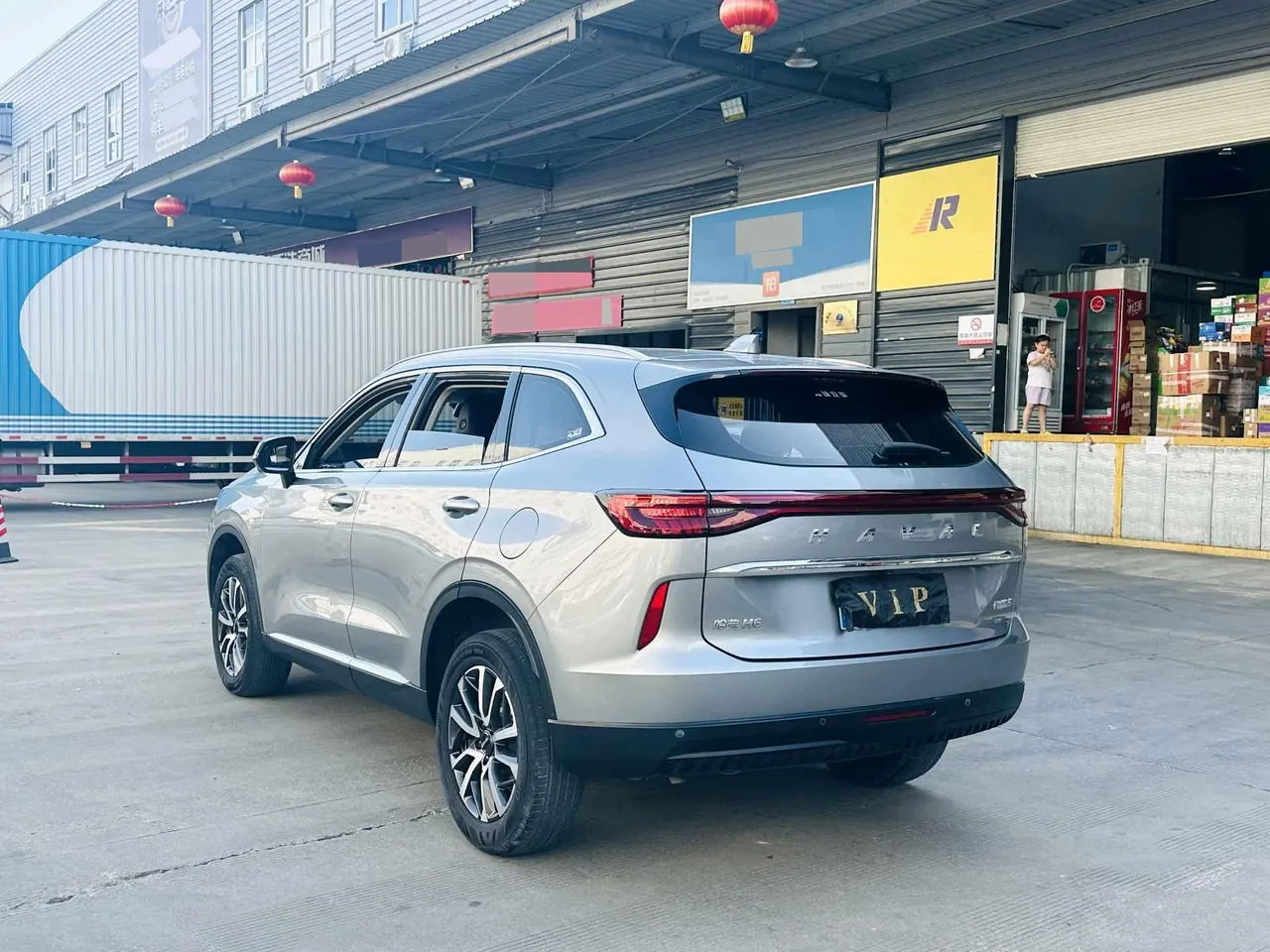 Haval 2022 H6 1.5T Two-Drive Max Automatic 10