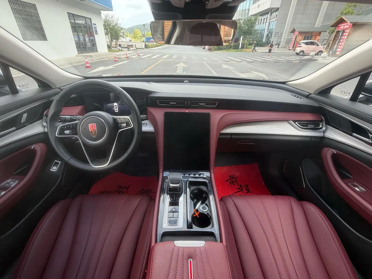 HongQi 2025 H5 1.5T Flag Rhyme 500000 Commemorative Automatic Gear 5