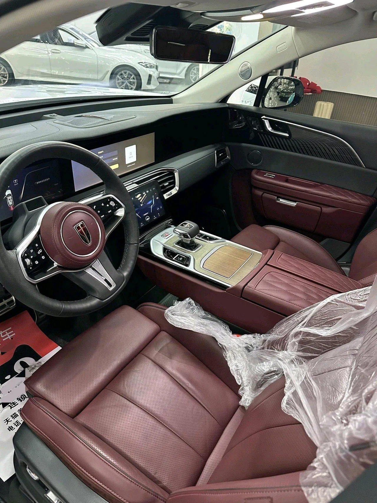 HongQi 2022 E-HS 9 660km Qichang 6-seat automatic gear 3