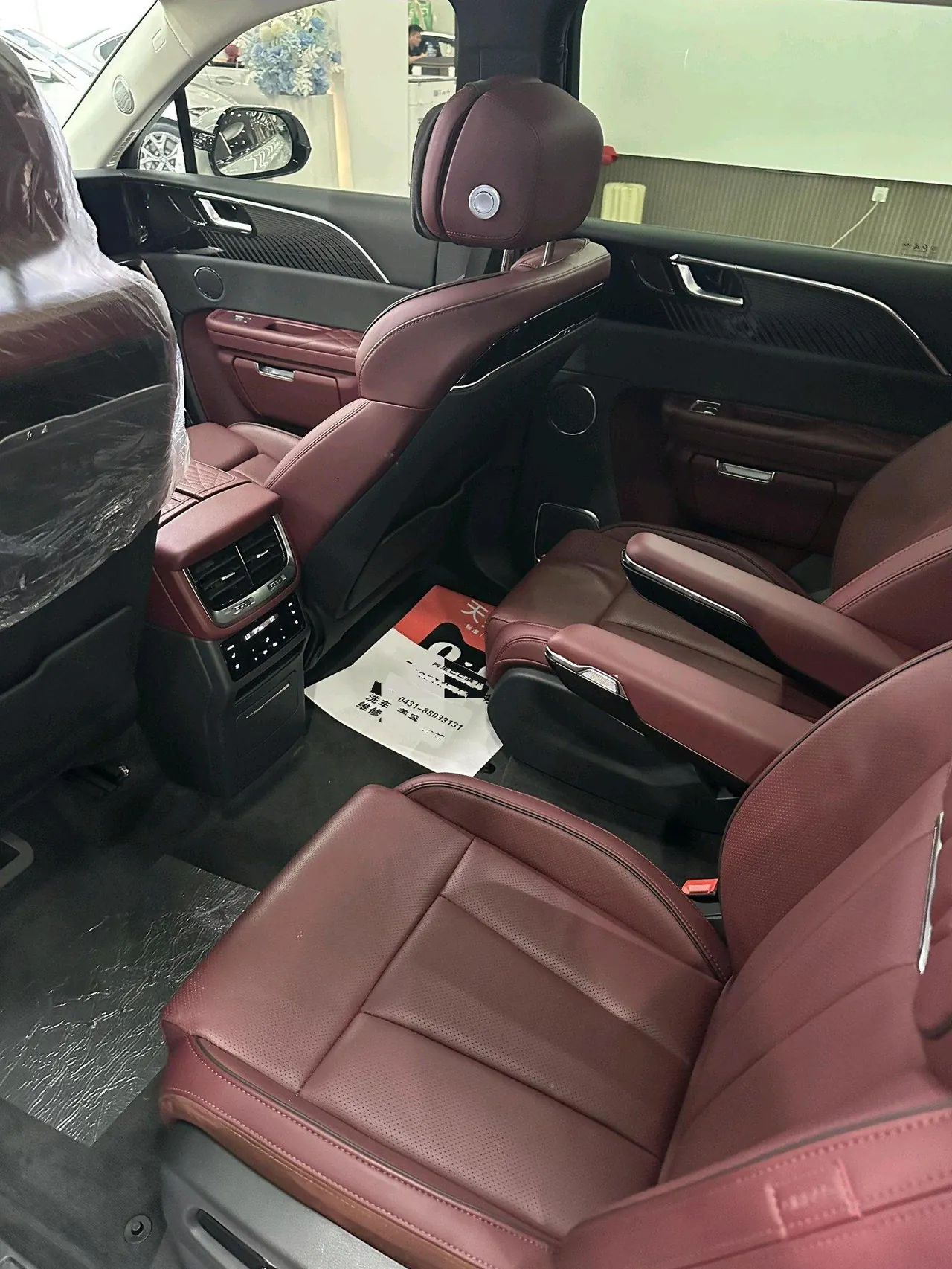 HongQi 2022 E-HS 9 660km Qichang 6-seat automatic gear 4