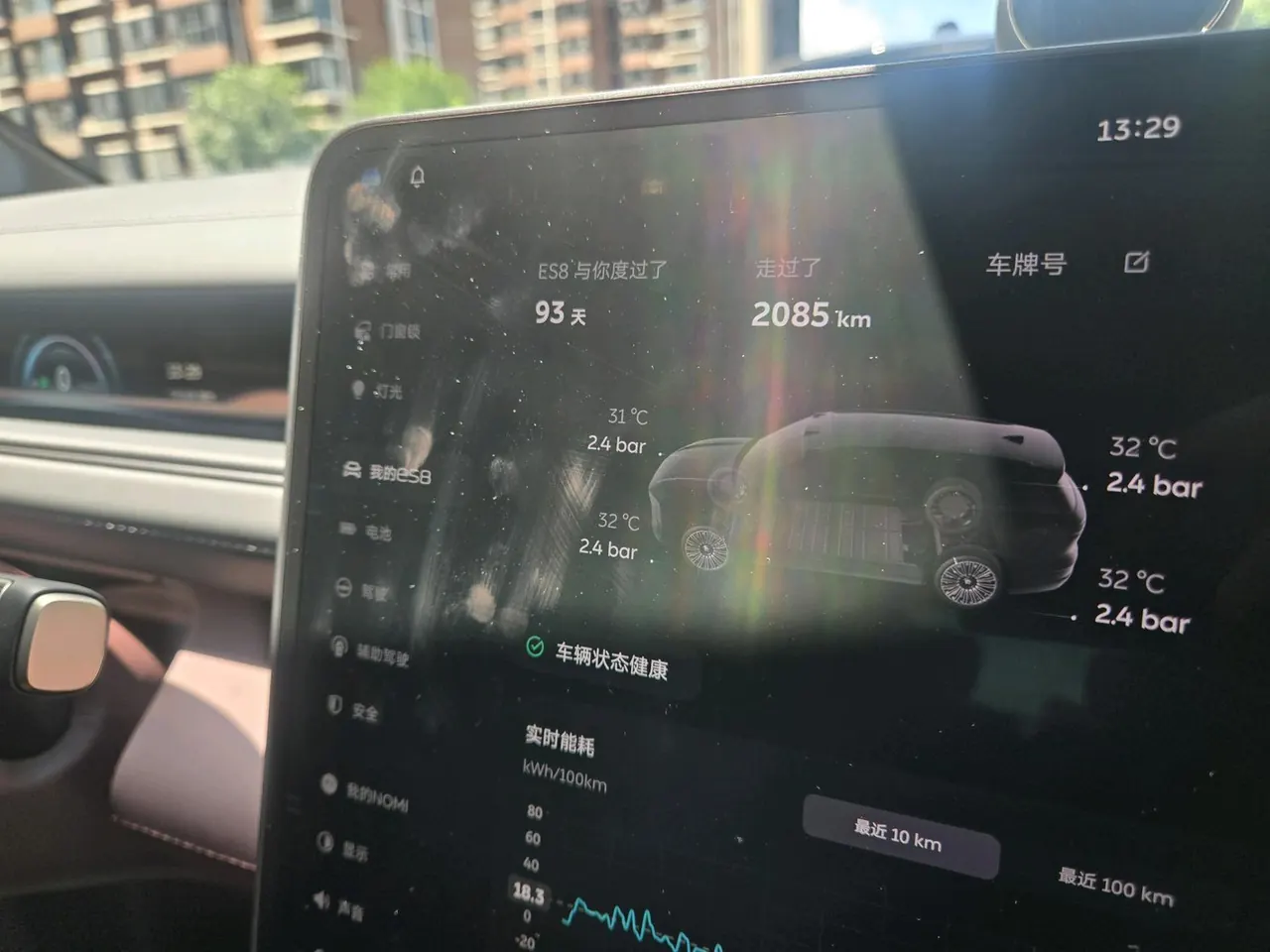 NIO 2026 ES8 6-seat executive deluxe automatic gear 3