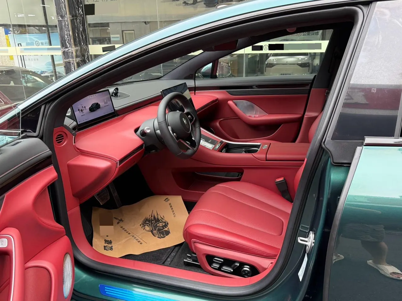 Intellectual 2025 S7 Max Rear Drive Long Endurance Edition Automatic Gear 6